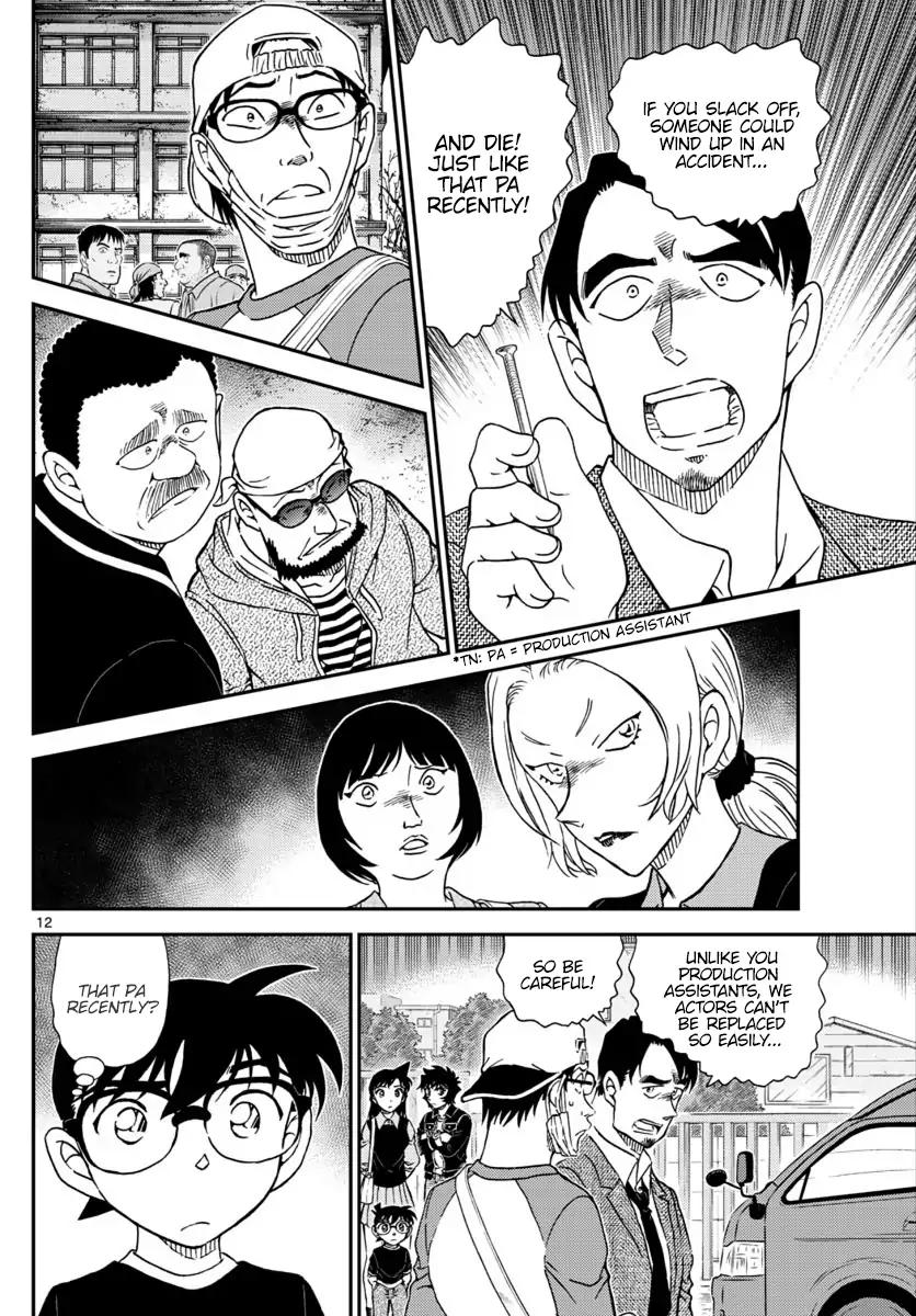 Read Detective Conan ENGLISH Manga Online