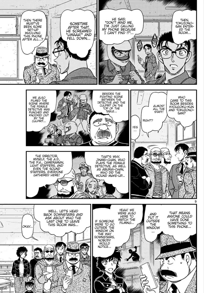 Read Detective Conan ENGLISH Manga Online