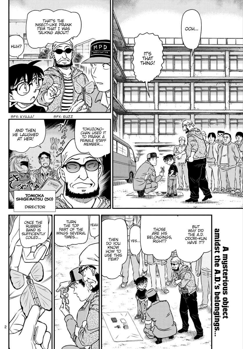 Read Detective Conan ENGLISH Manga Online