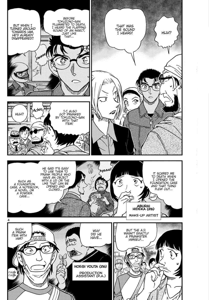 Read Detective Conan ENGLISH Manga Online