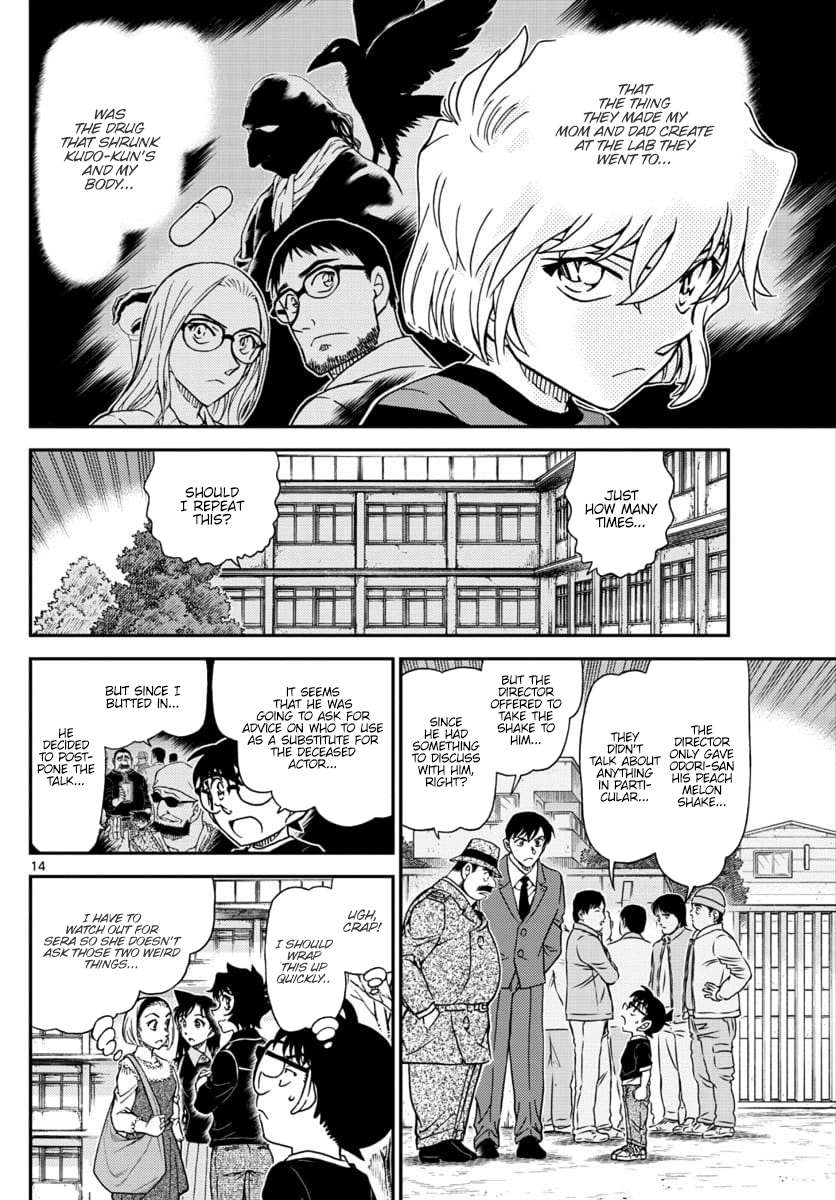 Read Detective Conan ENGLISH Manga Online