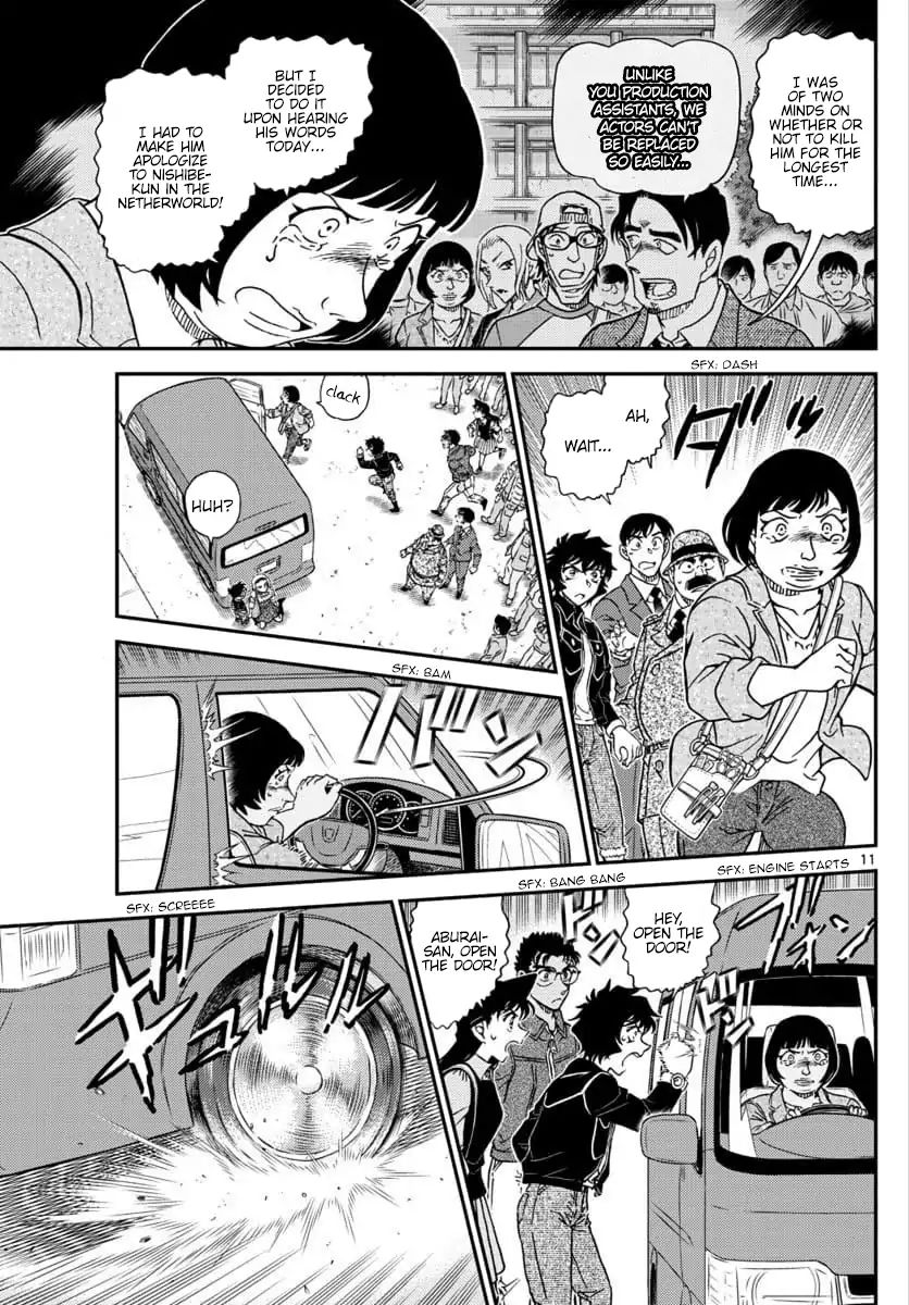 Read Detective Conan ENGLISH Manga Online