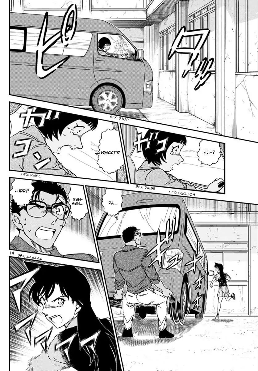 Read Detective Conan ENGLISH Manga Online