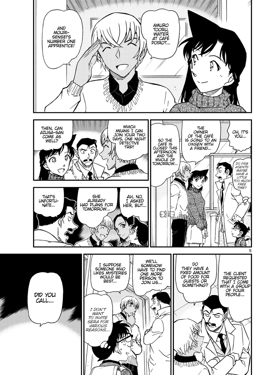 Read Detective Conan ENGLISH Manga Online