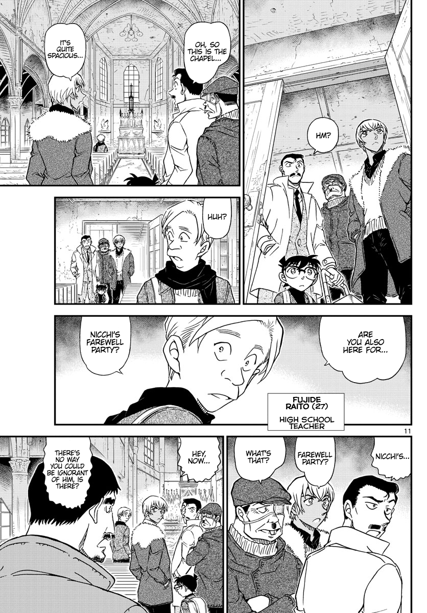 Read Detective Conan ENGLISH Manga Online