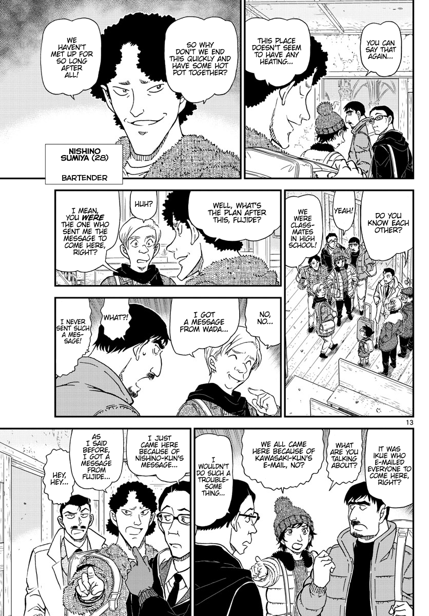 Read Detective Conan ENGLISH Manga Online