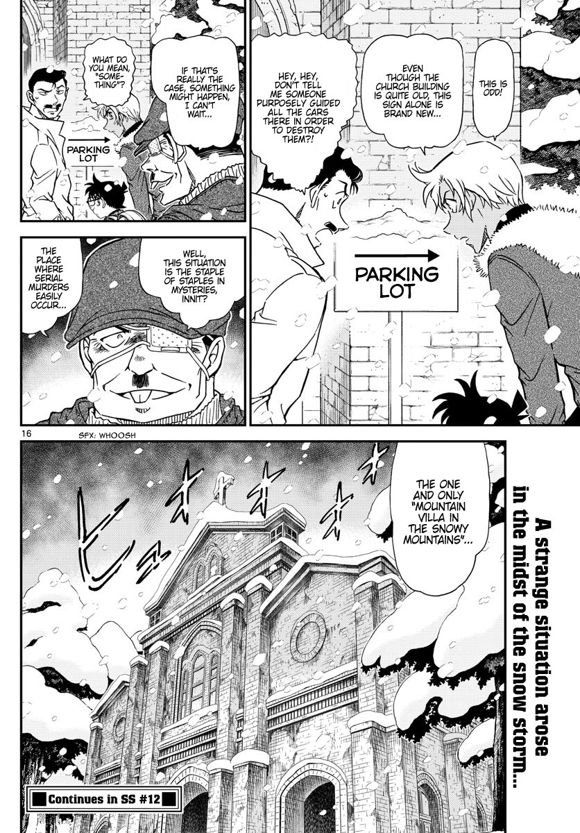 Read Detective Conan ENGLISH Manga Online