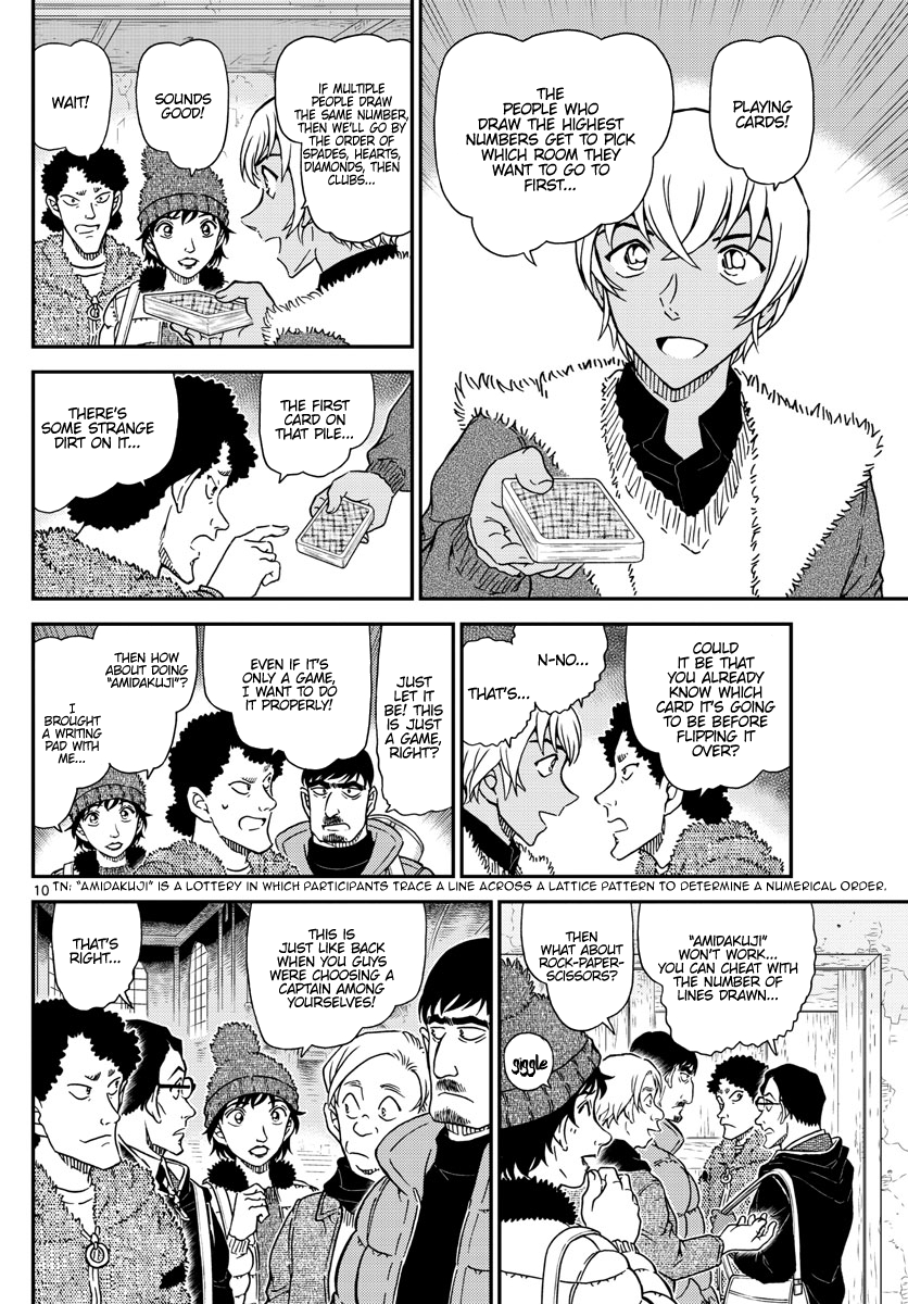 Read Detective Conan ENGLISH Manga Online