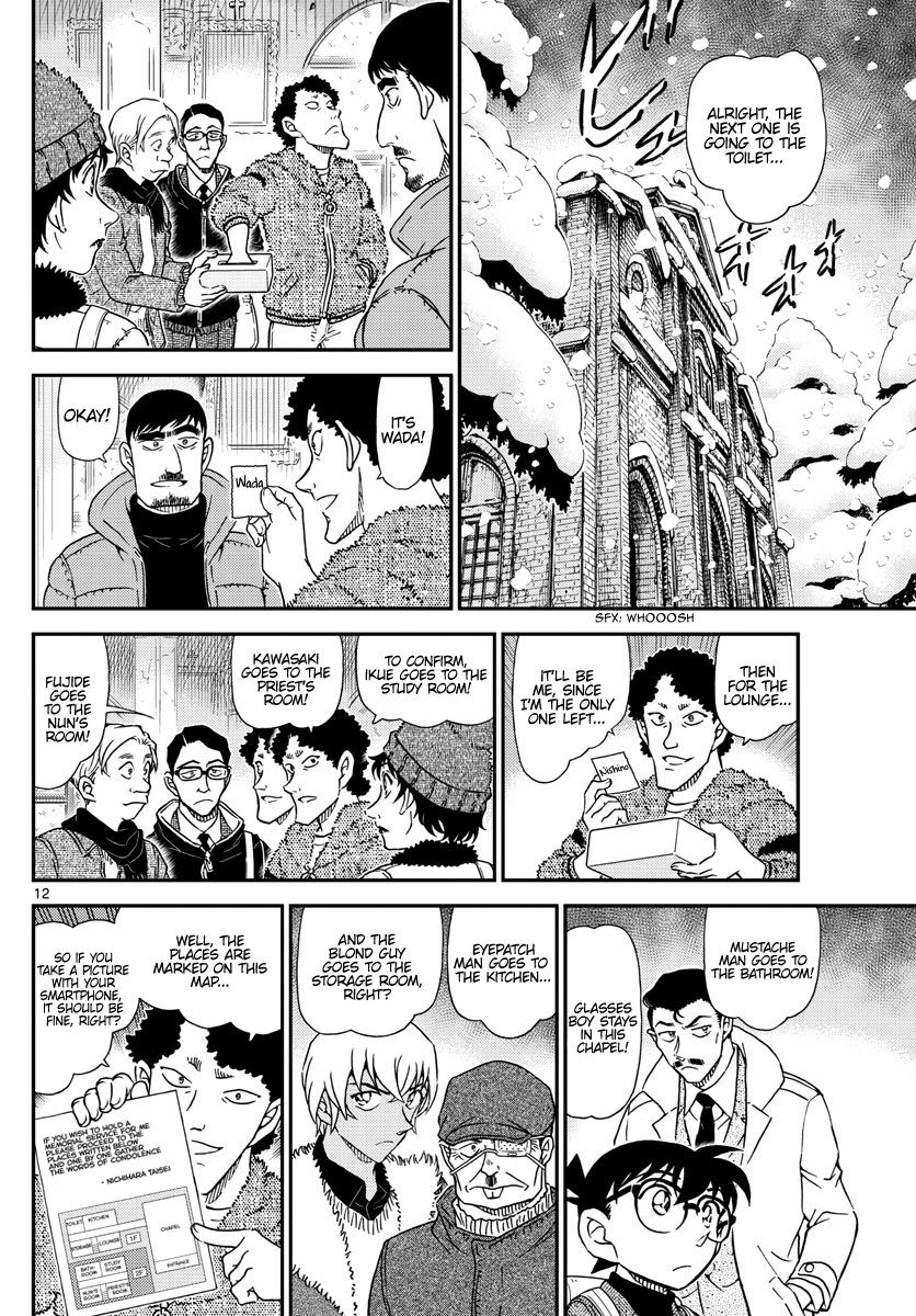 Read Detective Conan ENGLISH Manga Online