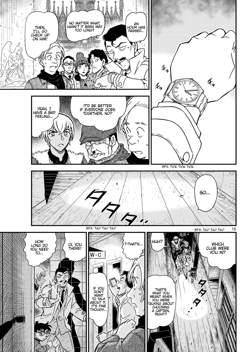 Read Detective Conan ENGLISH Manga Online