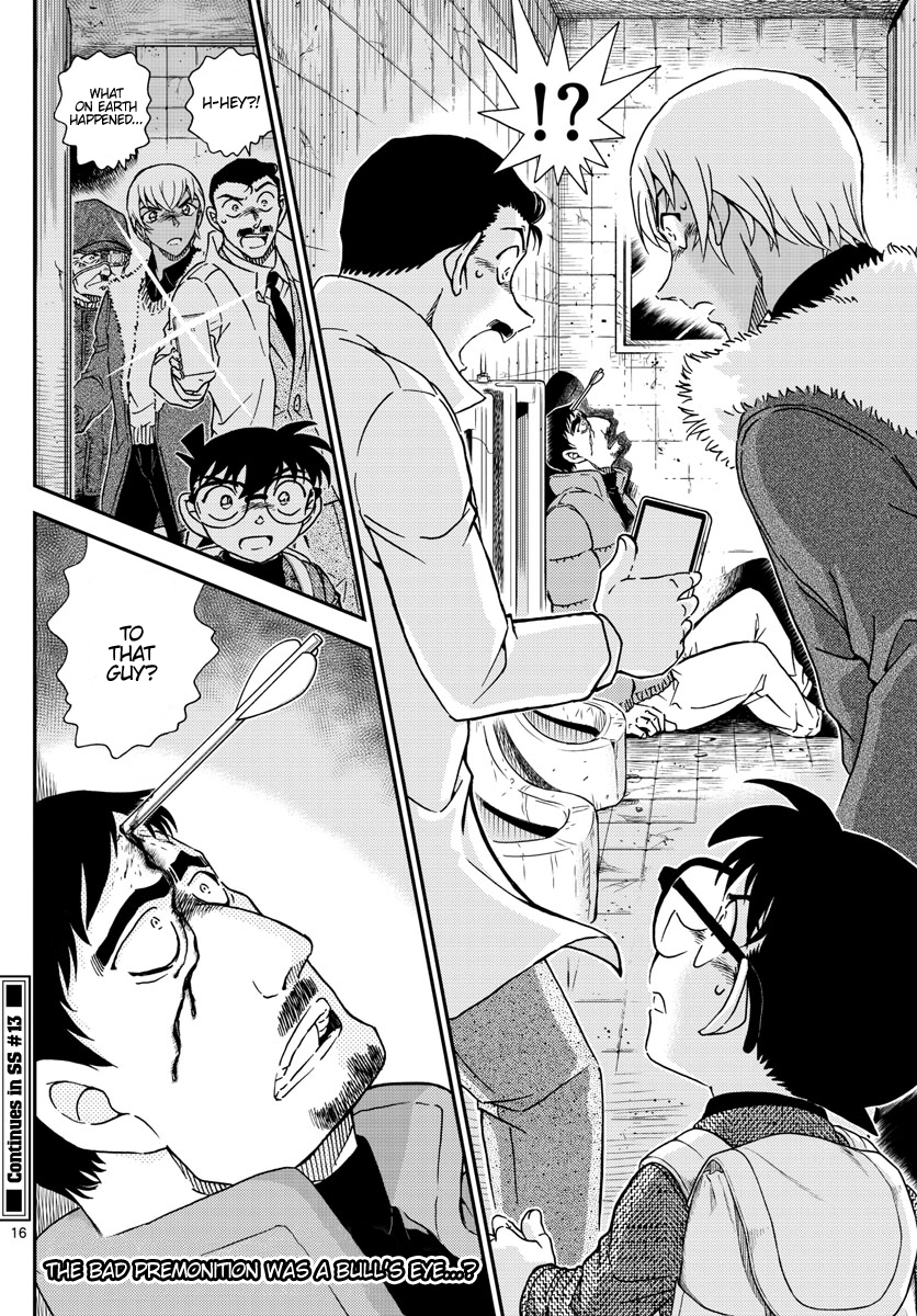 Read Detective Conan ENGLISH Manga Online