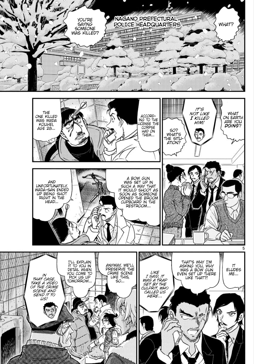 Read Detective Conan ENGLISH Manga Online