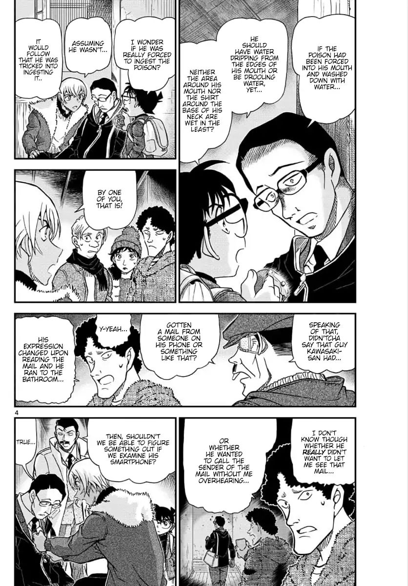 Read Detective Conan ENGLISH Manga Online
