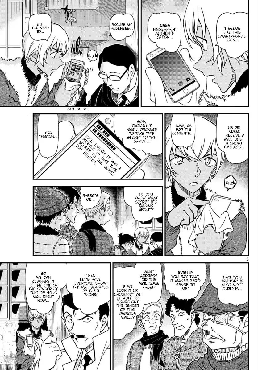 Read Detective Conan ENGLISH Manga Online
