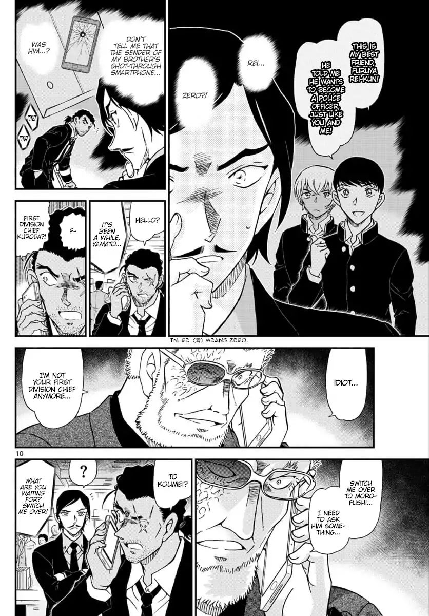 Read Detective Conan ENGLISH Manga Online