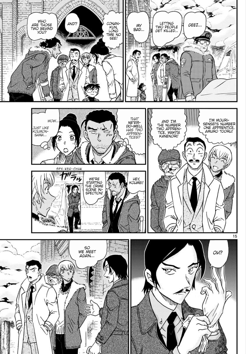 Read Detective Conan ENGLISH Manga Online