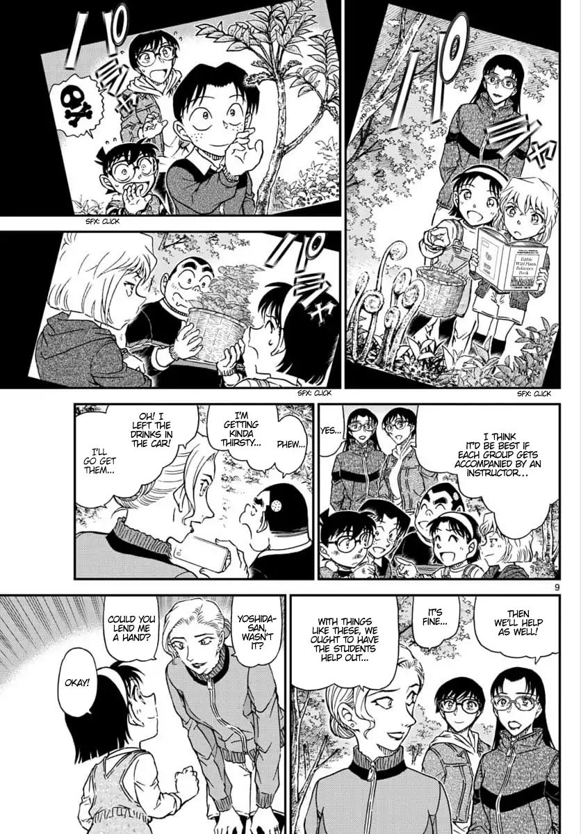 Read Detective Conan ENGLISH Manga Online