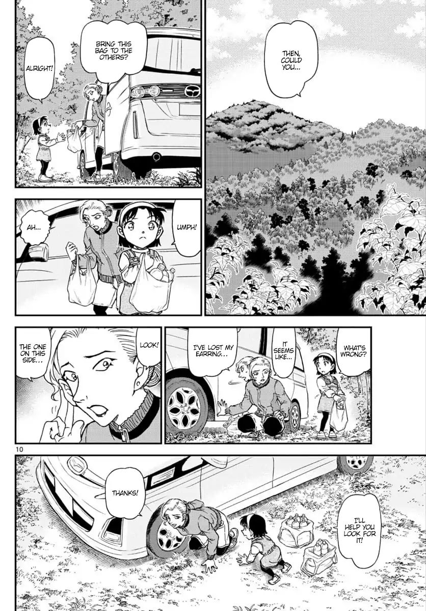 Read Detective Conan ENGLISH Manga Online