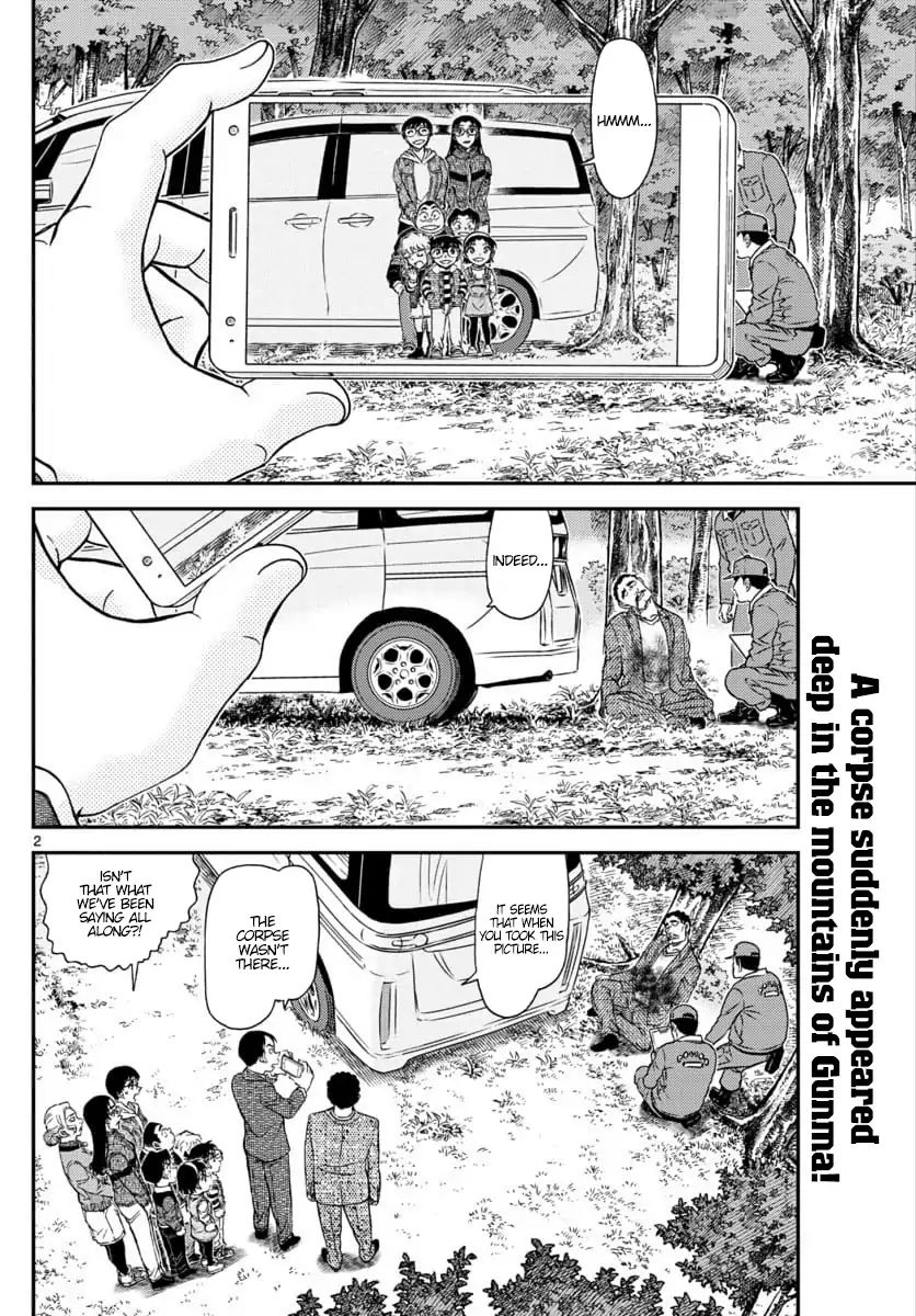 Read Detective Conan ENGLISH Manga Online