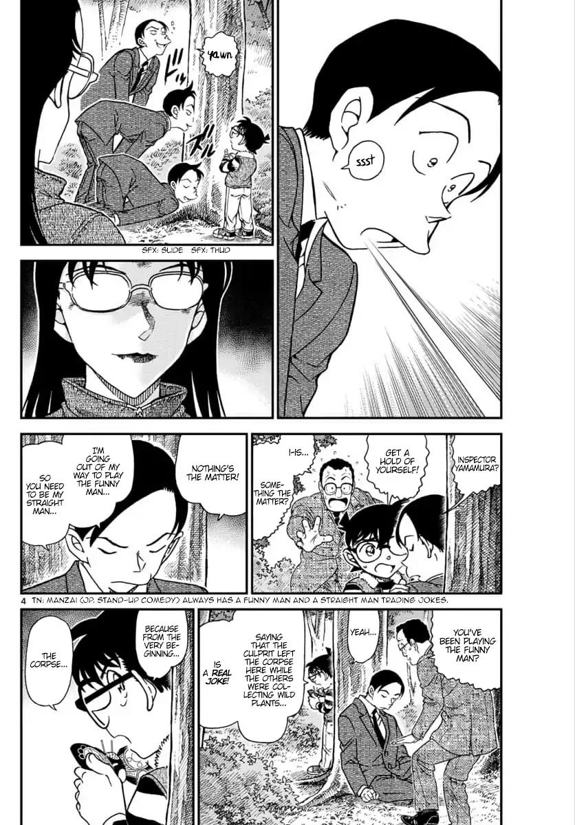 Read Detective Conan ENGLISH Manga Online