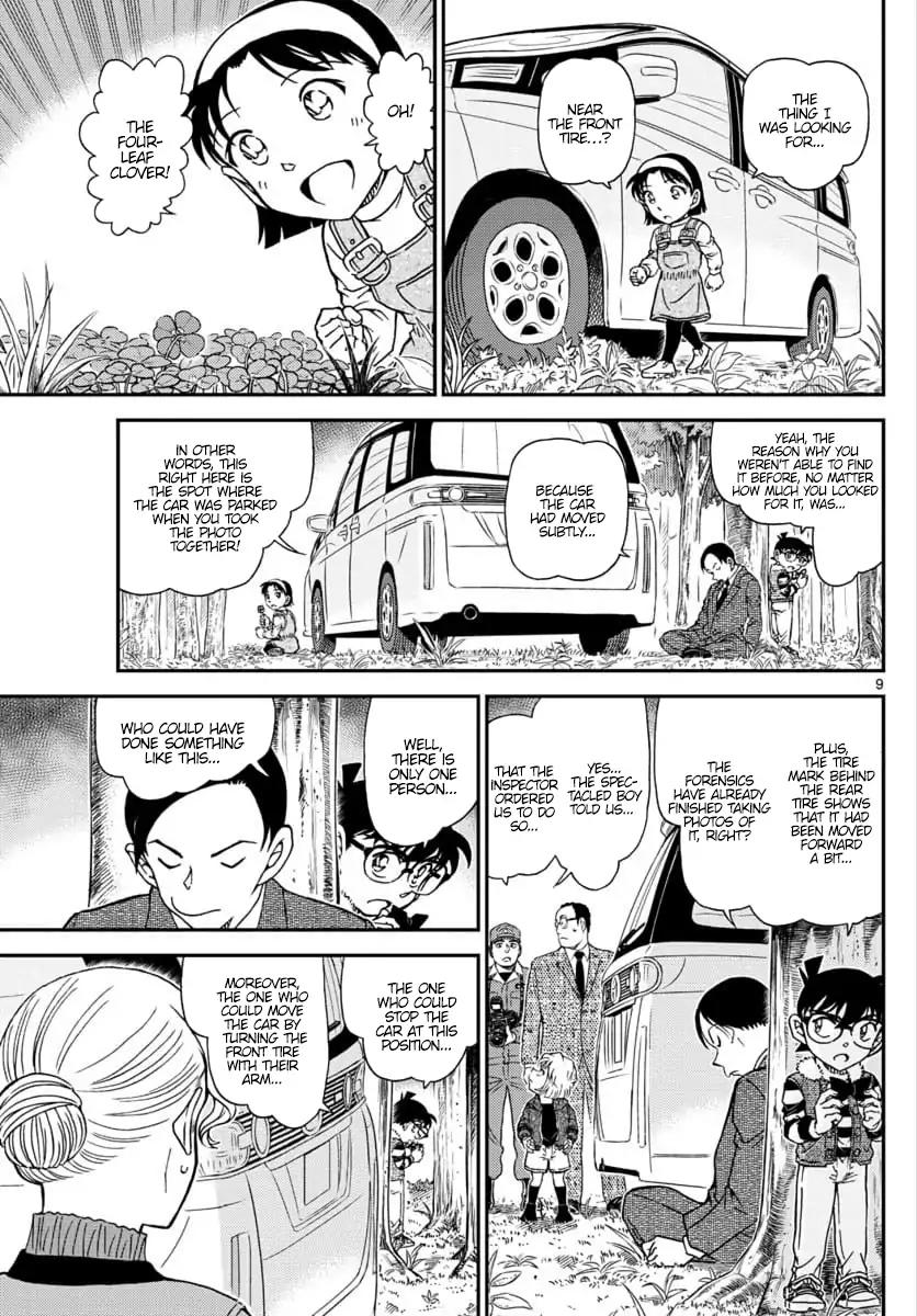 Read Detective Conan ENGLISH Manga Online