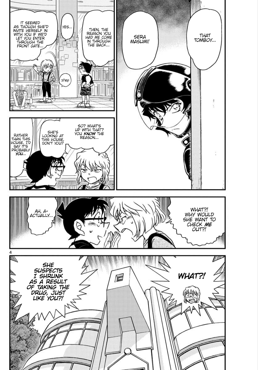 Read Detective Conan ENGLISH Manga Online