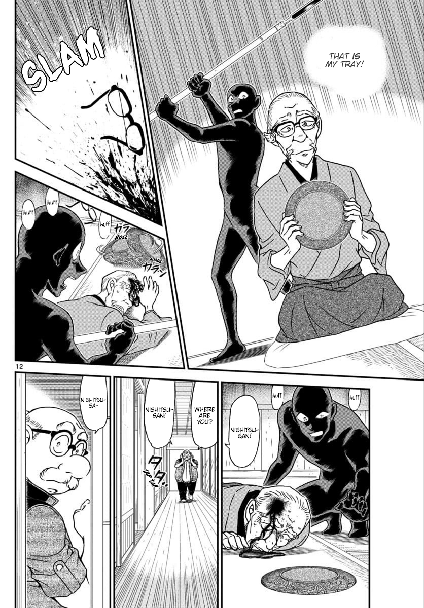 Read Detective Conan ENGLISH Manga Online