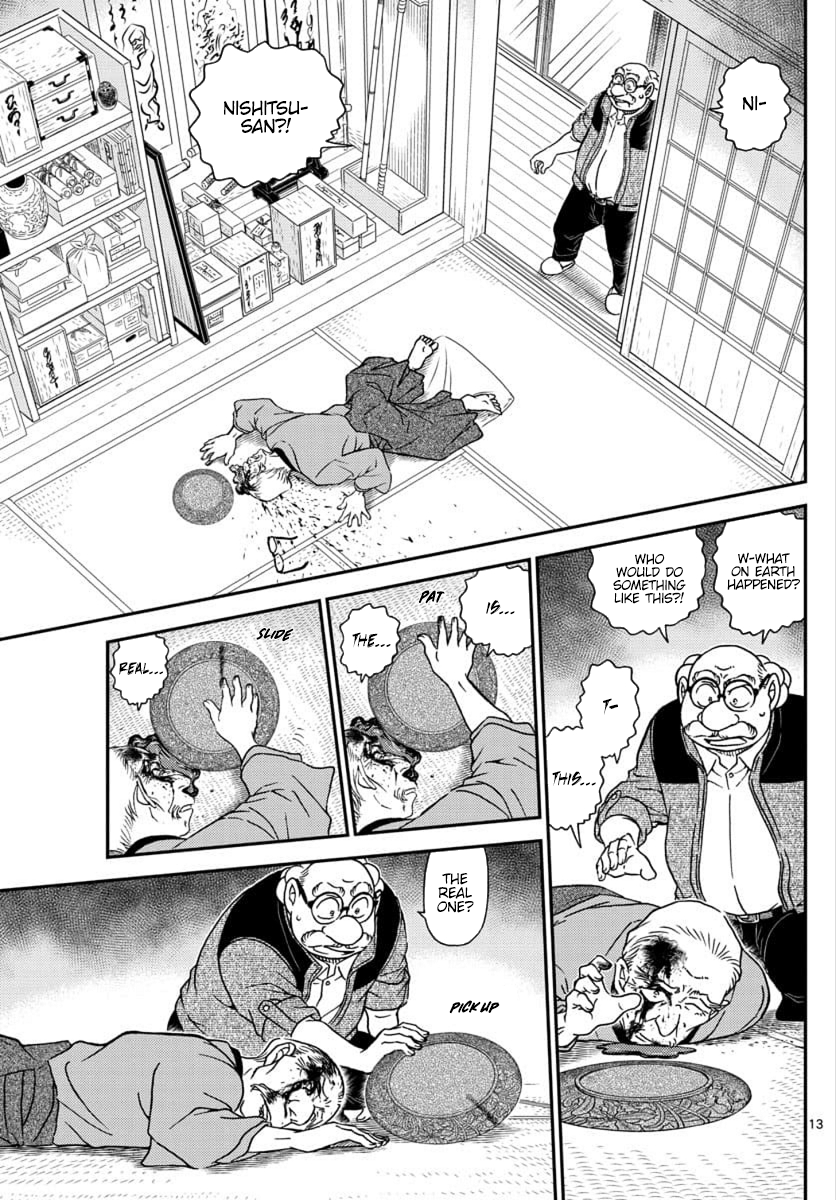 Read Detective Conan ENGLISH Manga Online