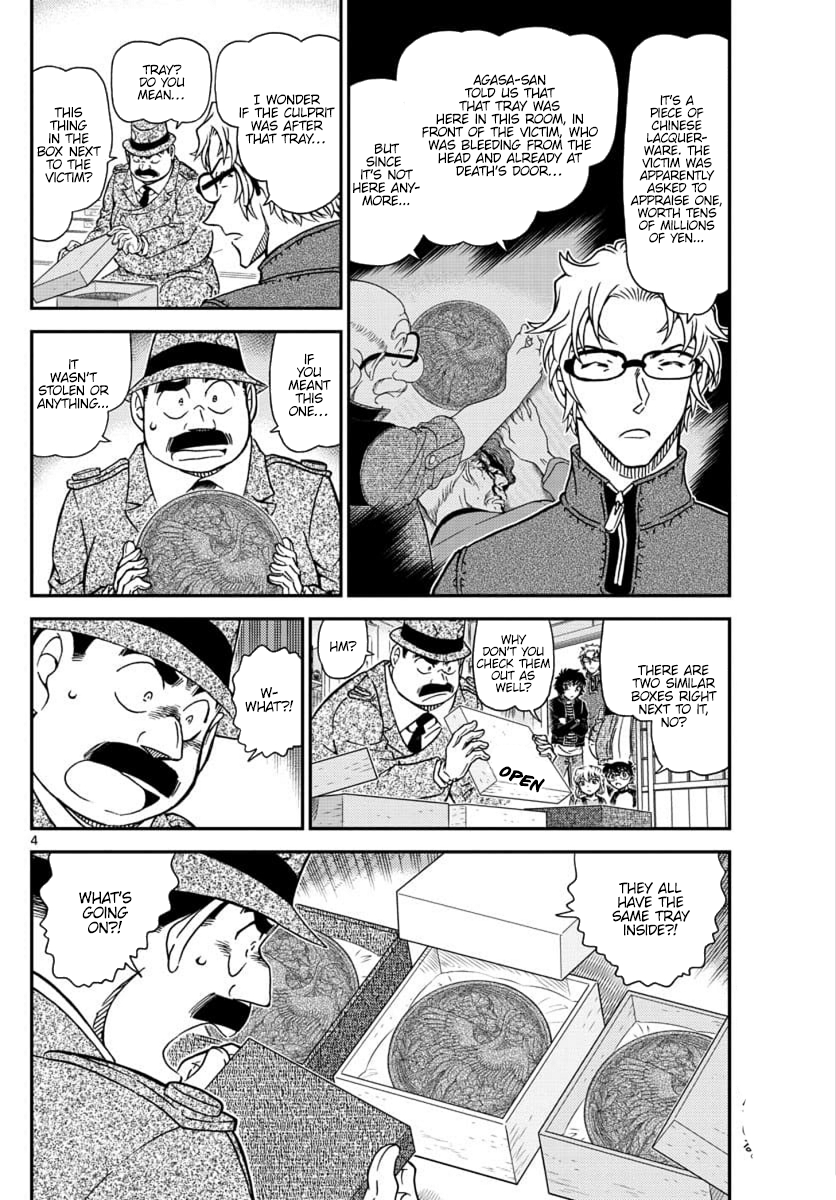 Read Detective Conan ENGLISH Manga Online