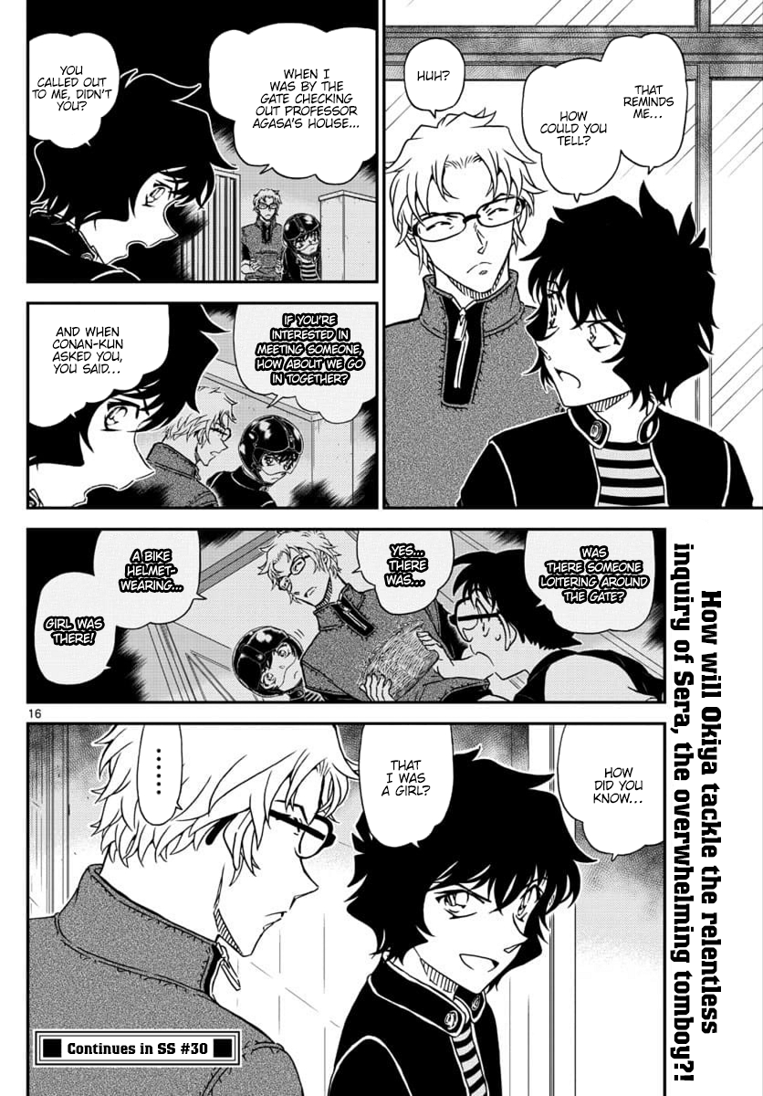 Read Detective Conan ENGLISH Manga Online