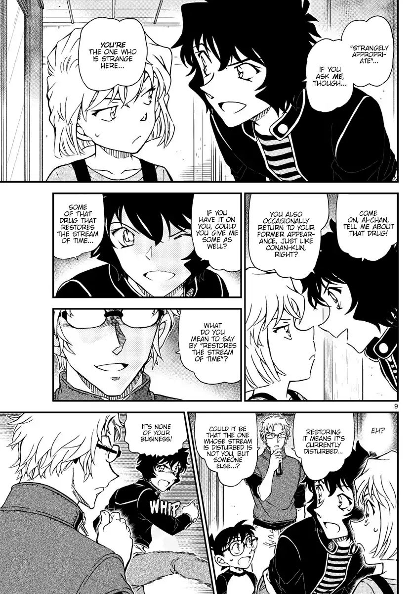 Read Detective Conan ENGLISH Manga Online