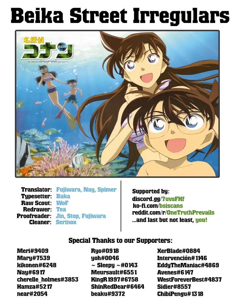 Read Detective Conan ENGLISH Manga Online