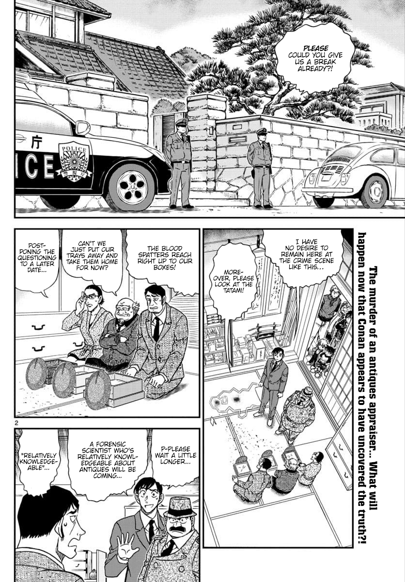 Read Detective Conan ENGLISH Manga Online