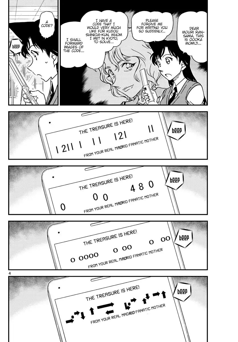 Read Detective Conan ENGLISH Manga Online
