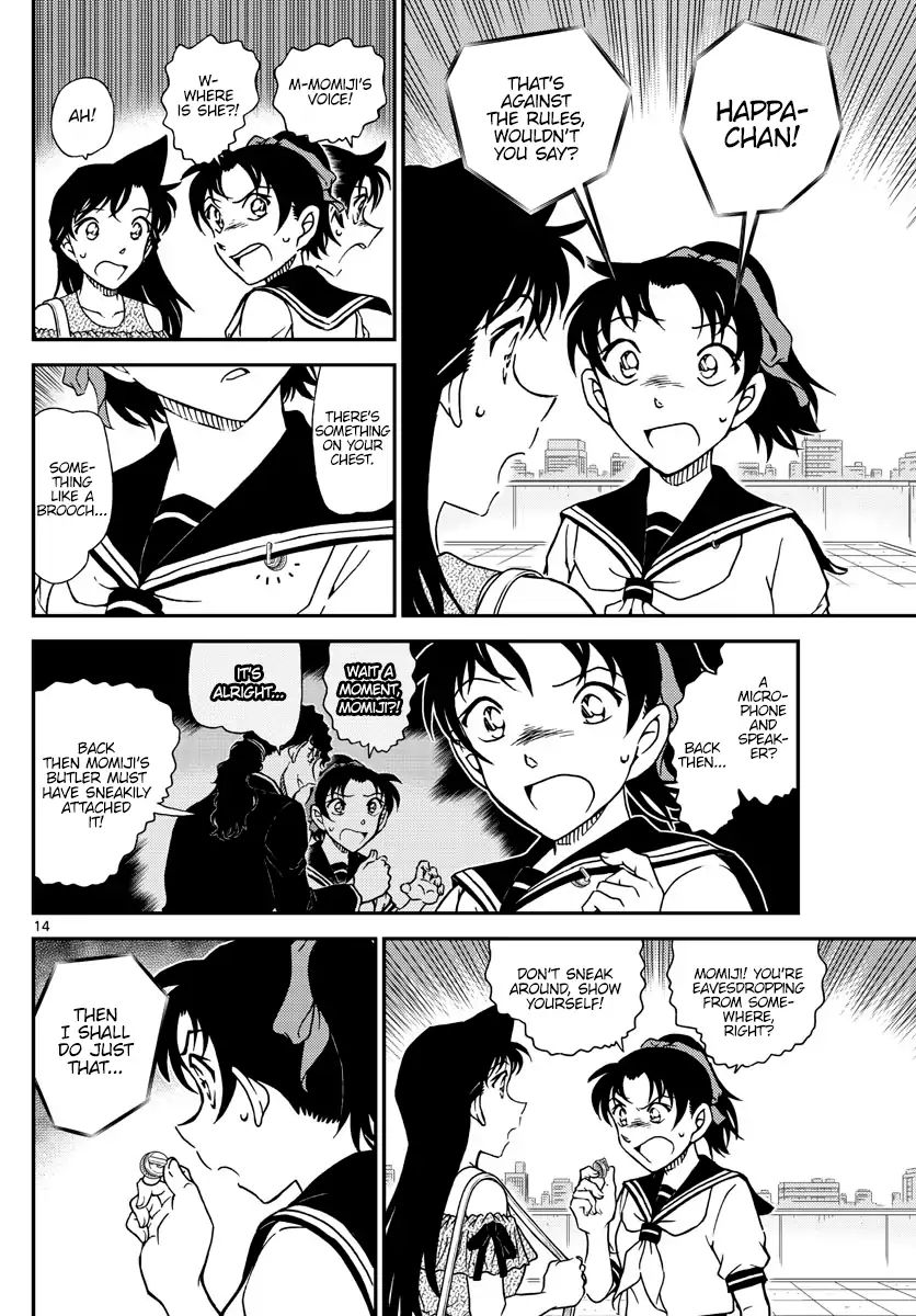 Read Detective Conan ENGLISH Manga Online