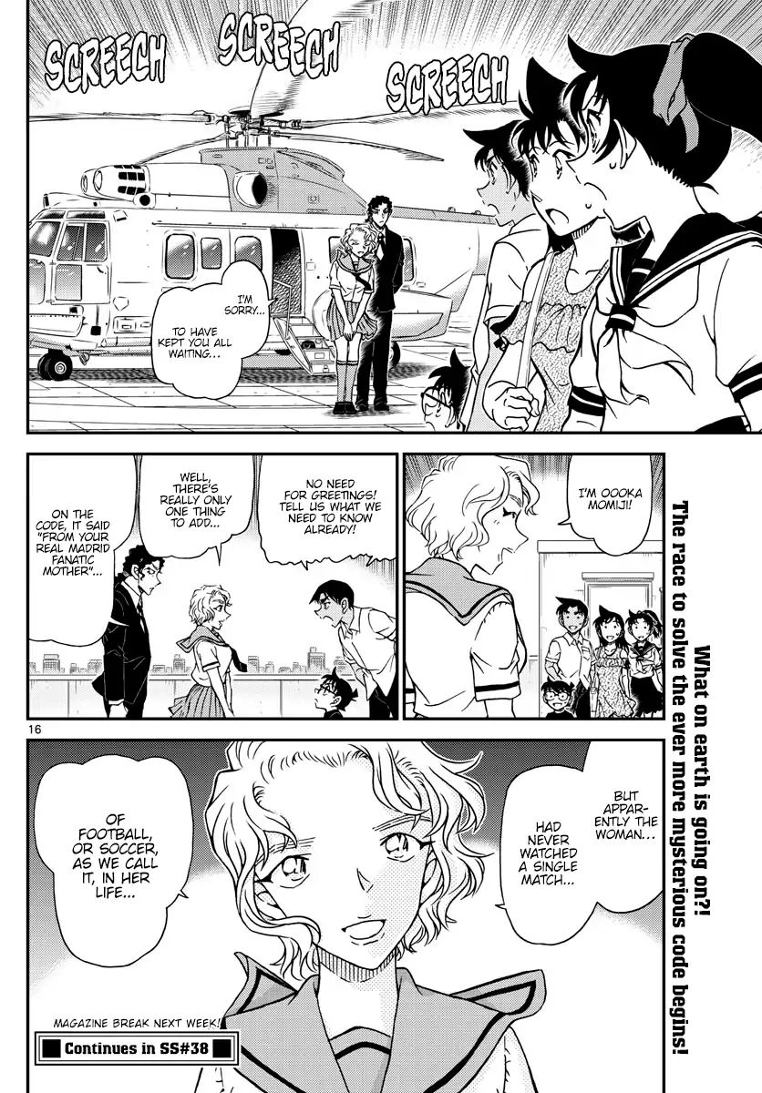 Read Detective Conan ENGLISH Manga Online