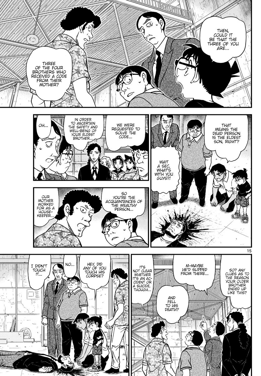 Read Detective Conan ENGLISH Manga Online