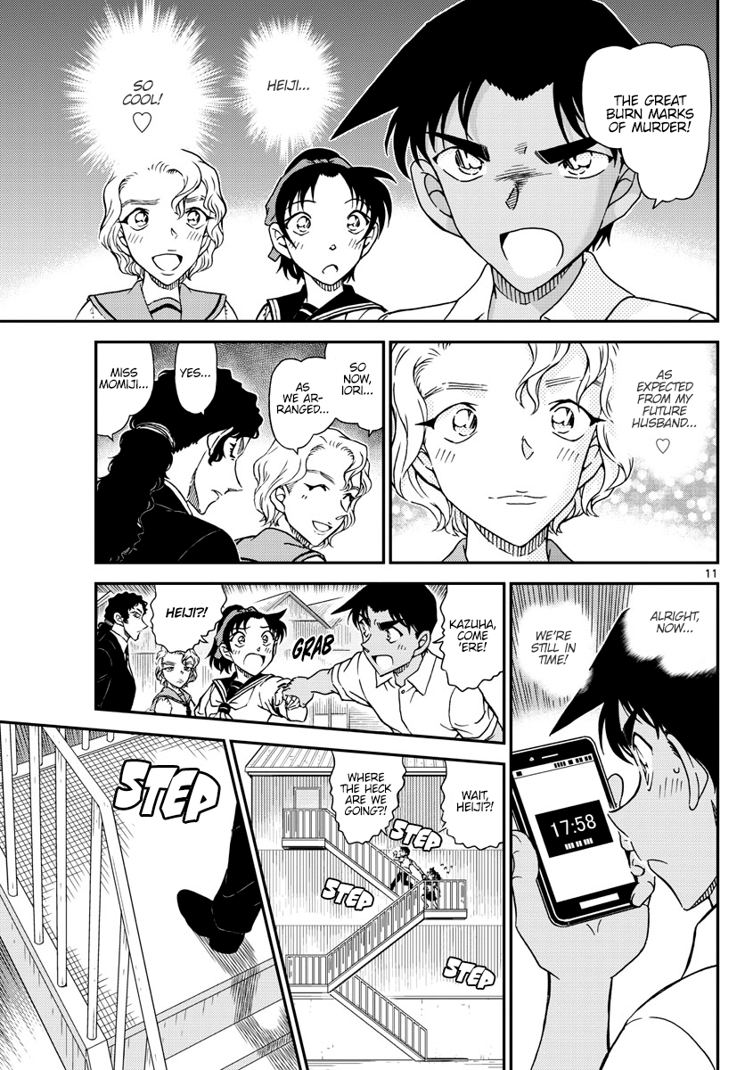 Read Detective Conan ENGLISH Manga Online