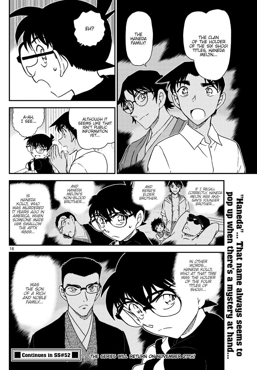 Read Detective Conan ENGLISH Manga Online