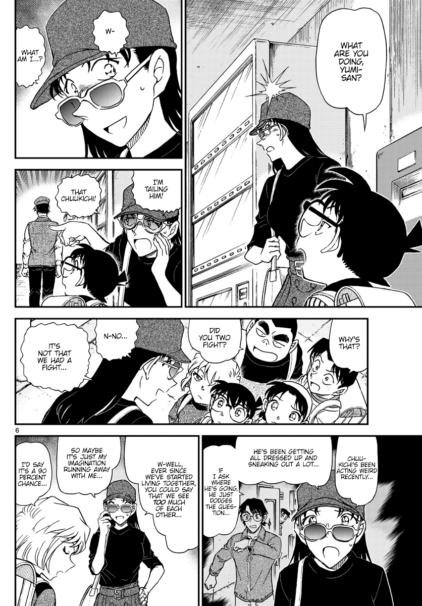Read Detective Conan ENGLISH Manga Online