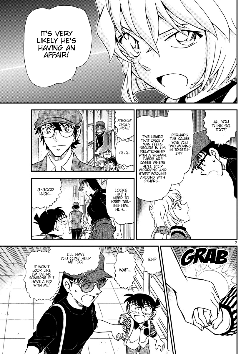 Read Detective Conan ENGLISH Manga Online