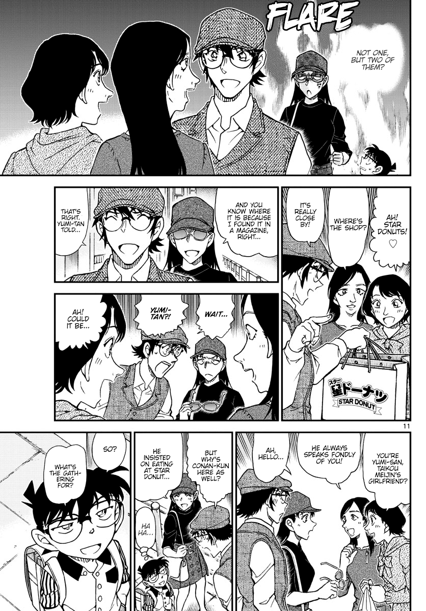 Read Detective Conan ENGLISH Manga Online