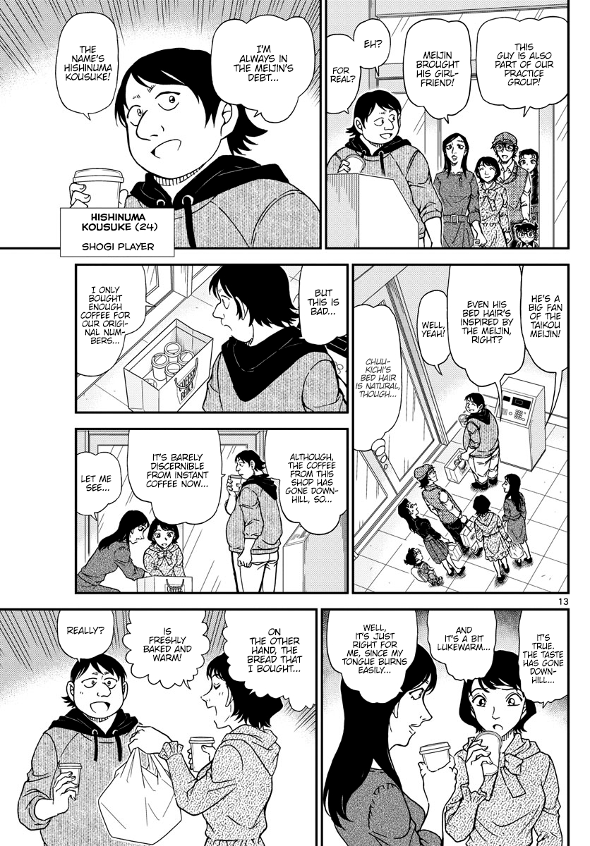Read Detective Conan ENGLISH Manga Online