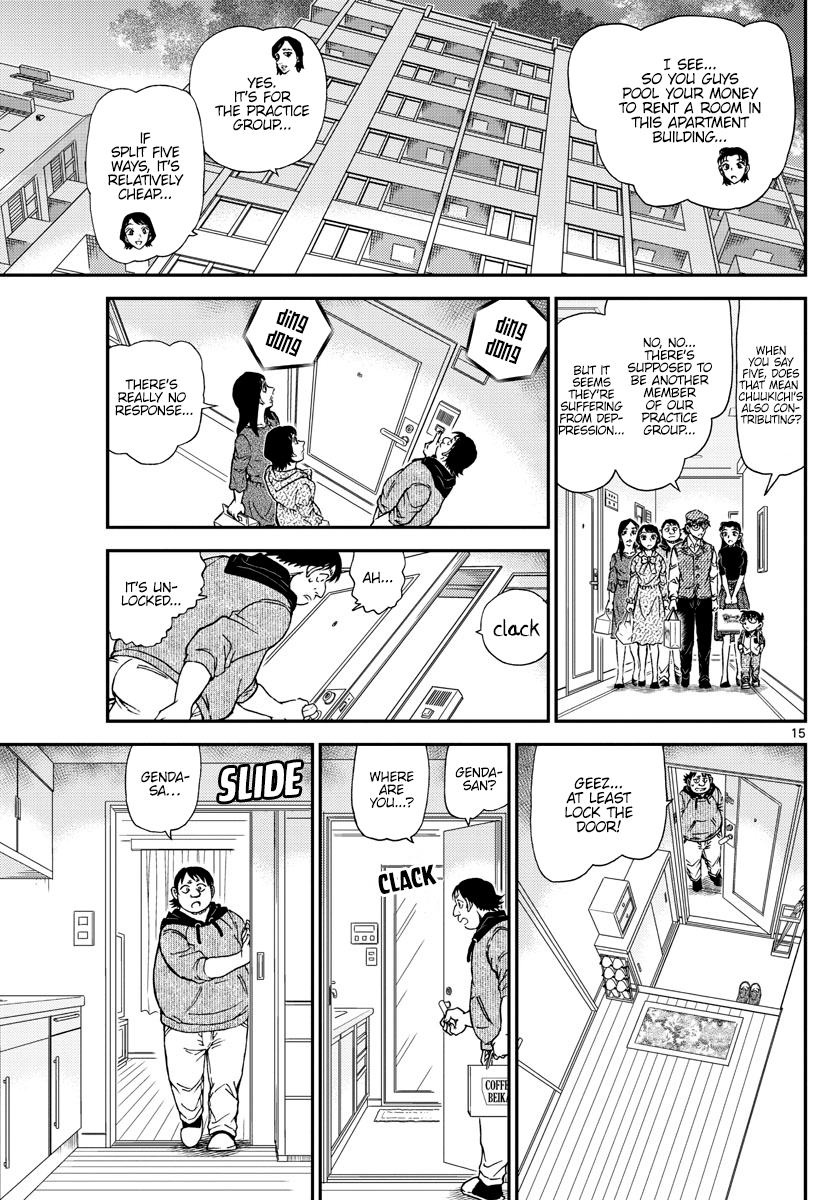 Read Detective Conan ENGLISH Manga Online