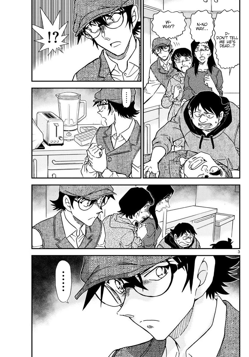 Read Detective Conan ENGLISH Manga Online