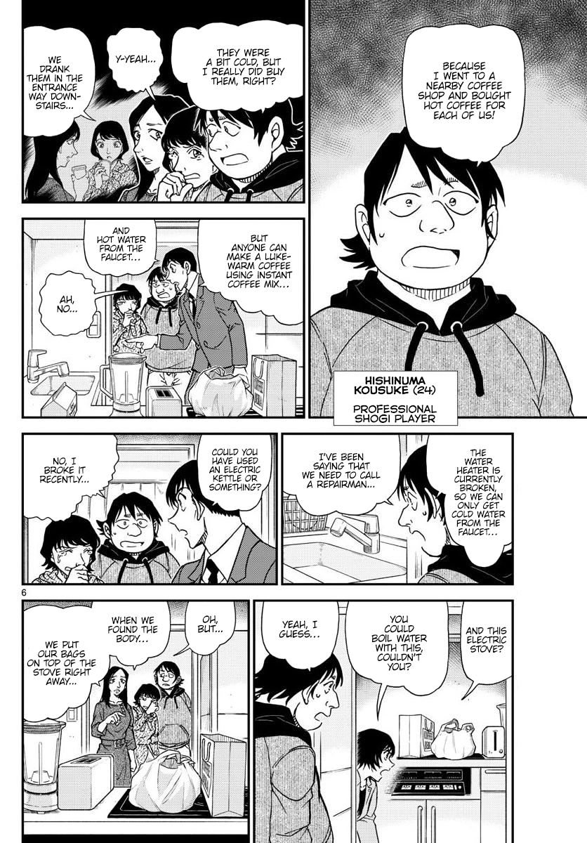 Read Detective Conan ENGLISH Manga Online