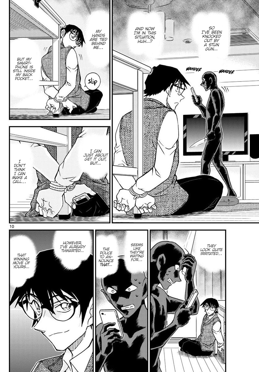 Read Detective Conan ENGLISH Manga Online