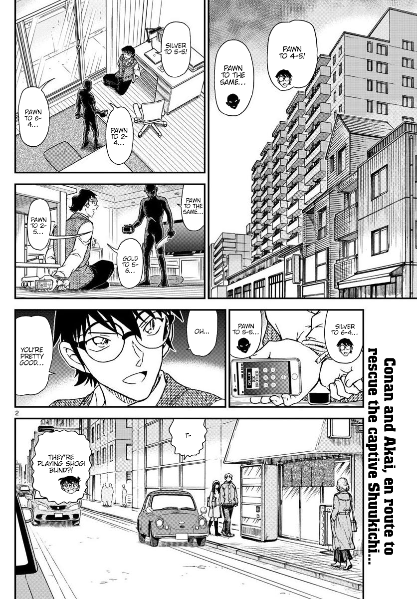 Read Detective Conan ENGLISH Manga Online