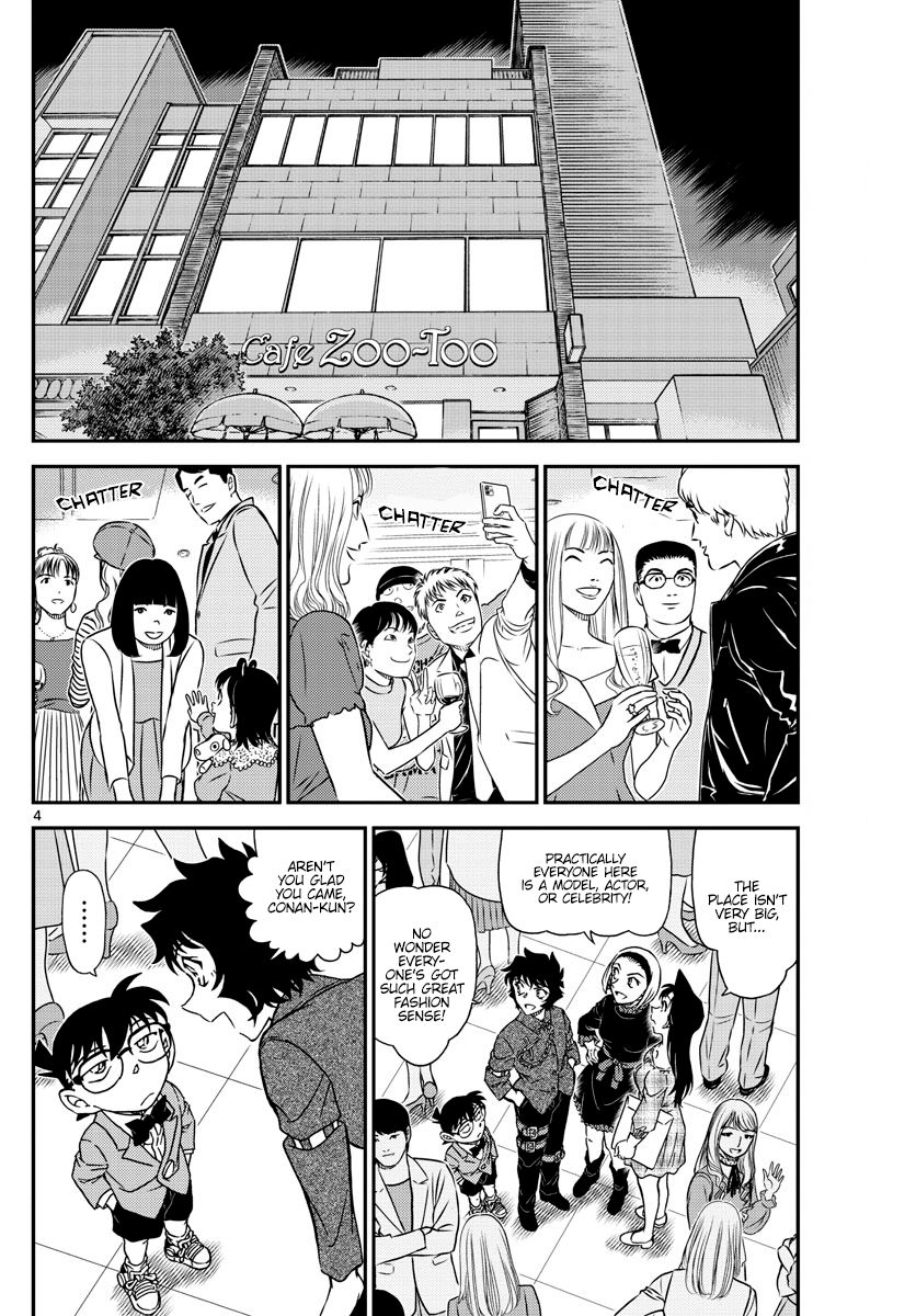Read Detective Conan ENGLISH Manga Online