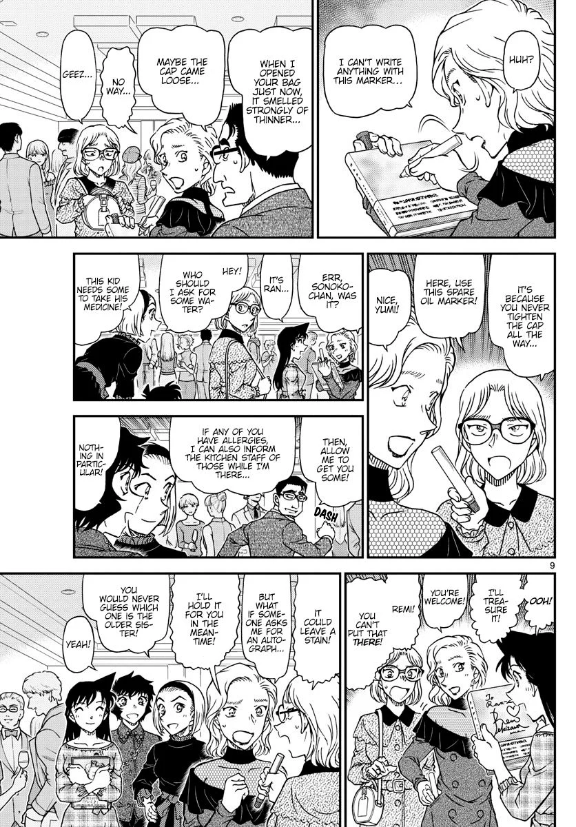 Read Detective Conan ENGLISH Manga Online